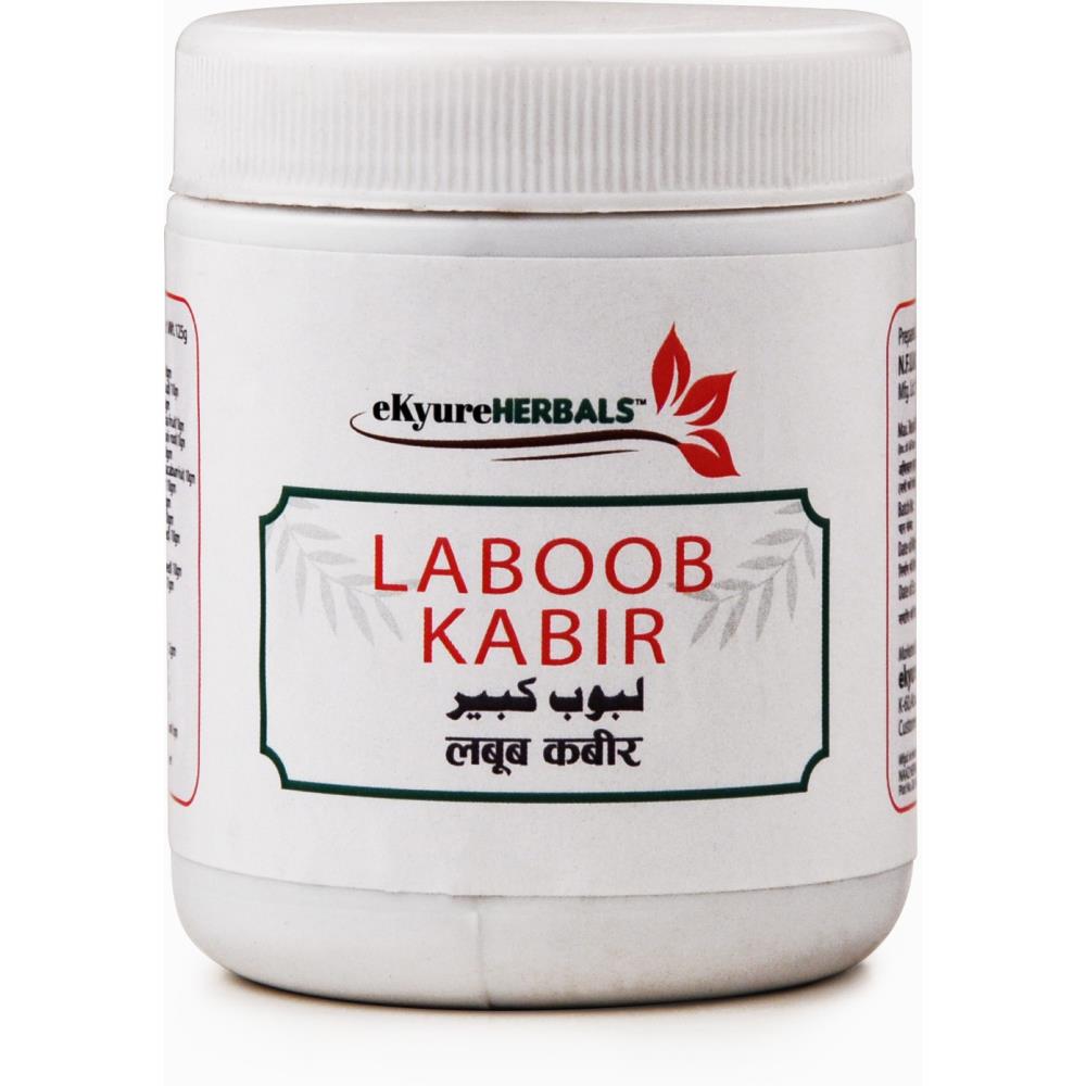 Laboob Kabir