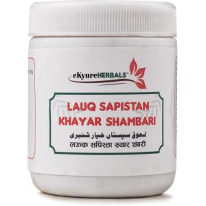 eKyure Herbals Lauq Sapistan Khyar Shambari